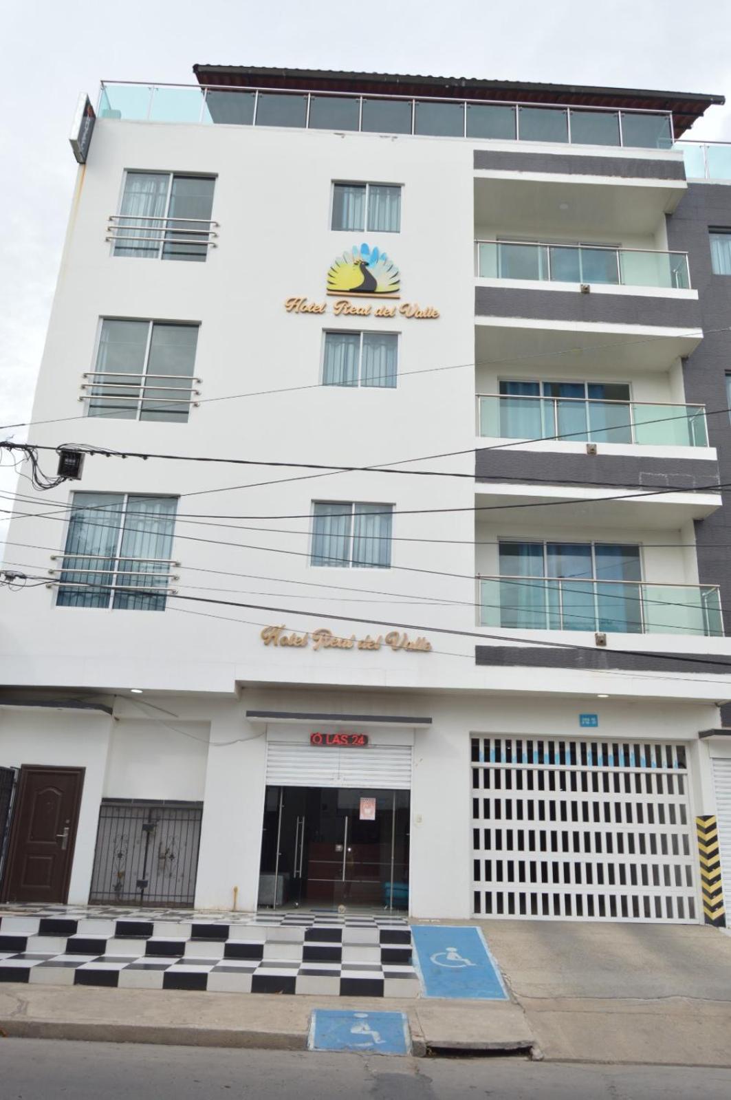 Hotel Real Del Valle バジェドゥパル エクステリア 写真